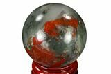 Polished Bloodstone (Heliotrope) Sphere #116190-1